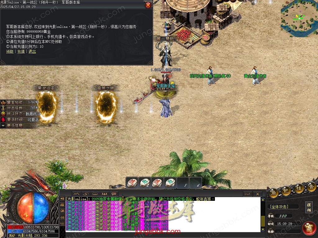 Images38.BMP