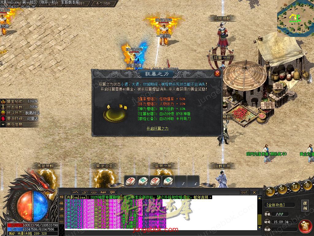 Images40.BMP