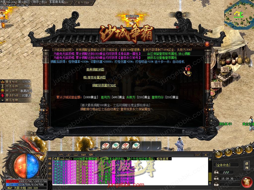 Images41.BMP