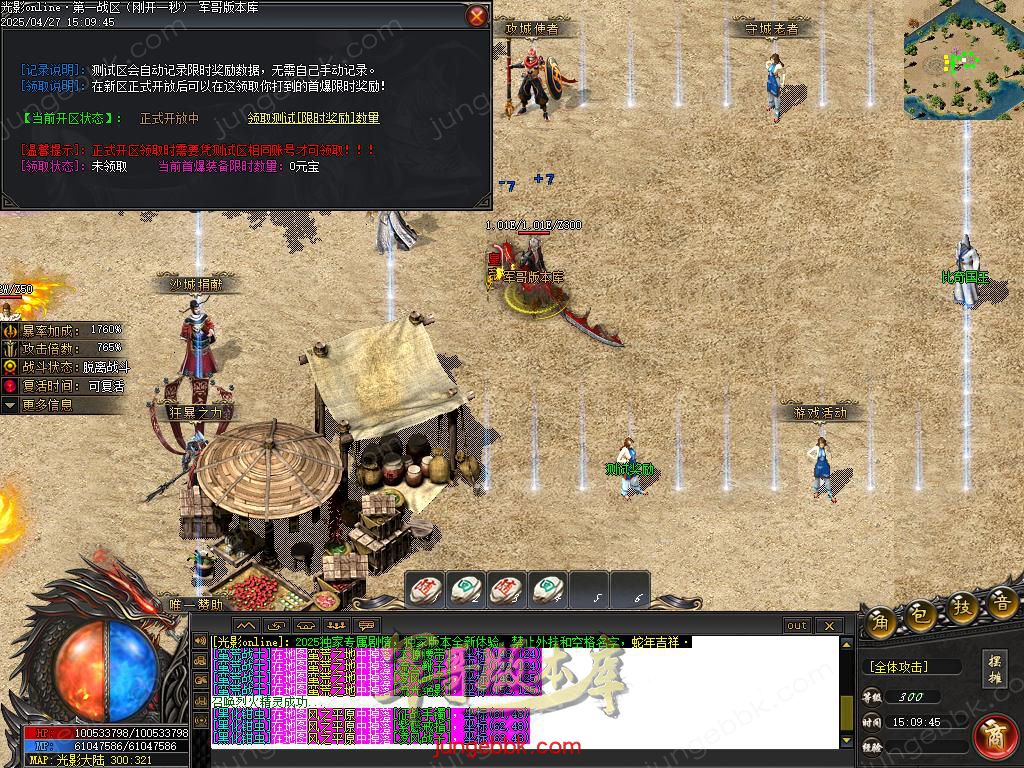 Images44.BMP
