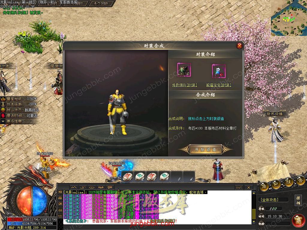 Images50.BMP