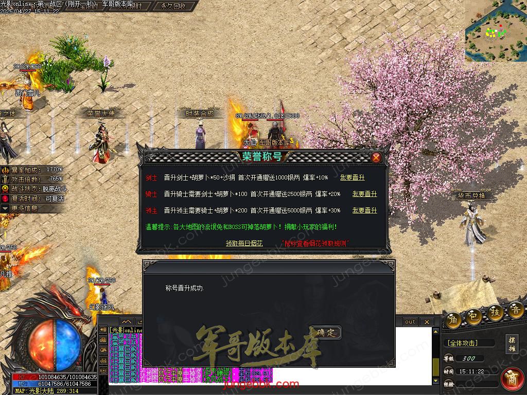 Images51.BMP