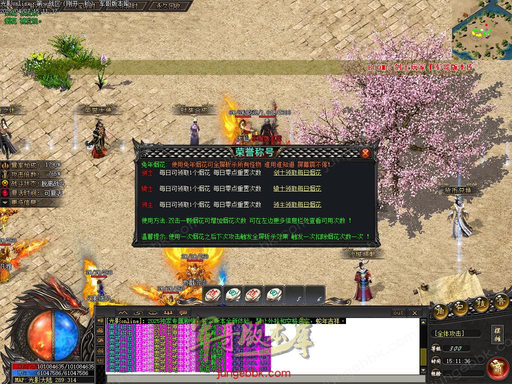 Images53.BMP