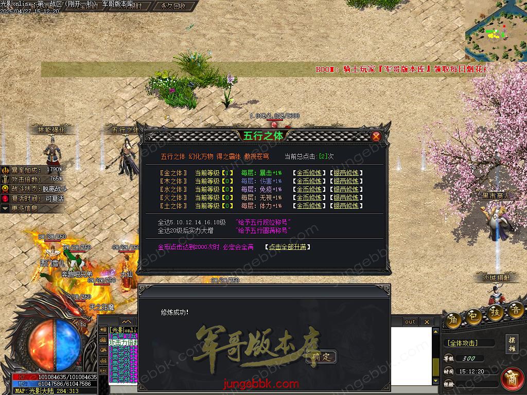 Images54.BMP