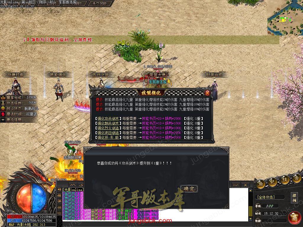 Images55.BMP