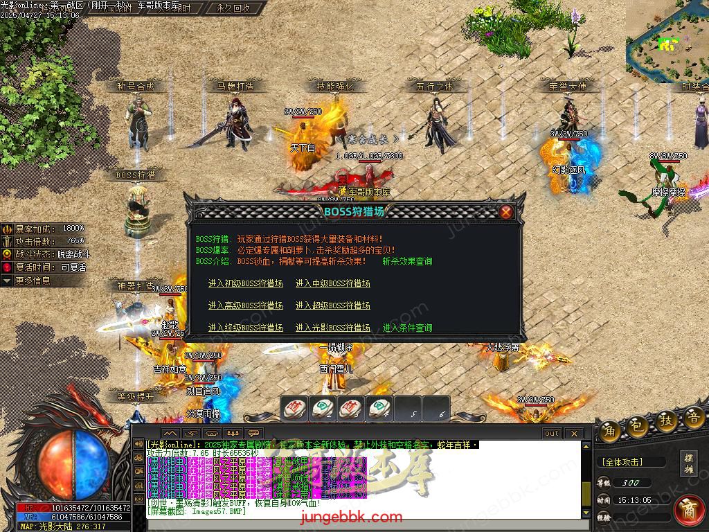 Images58.BMP