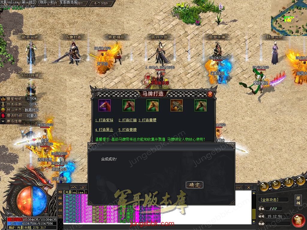 Images56.BMP