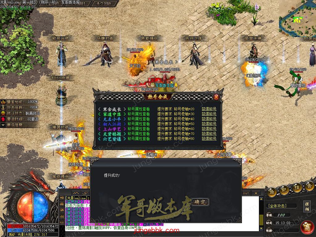 Images57.BMP