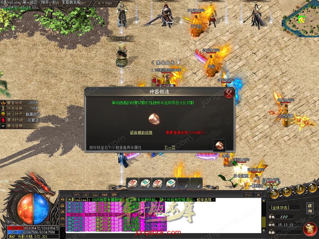 Images59.BMP