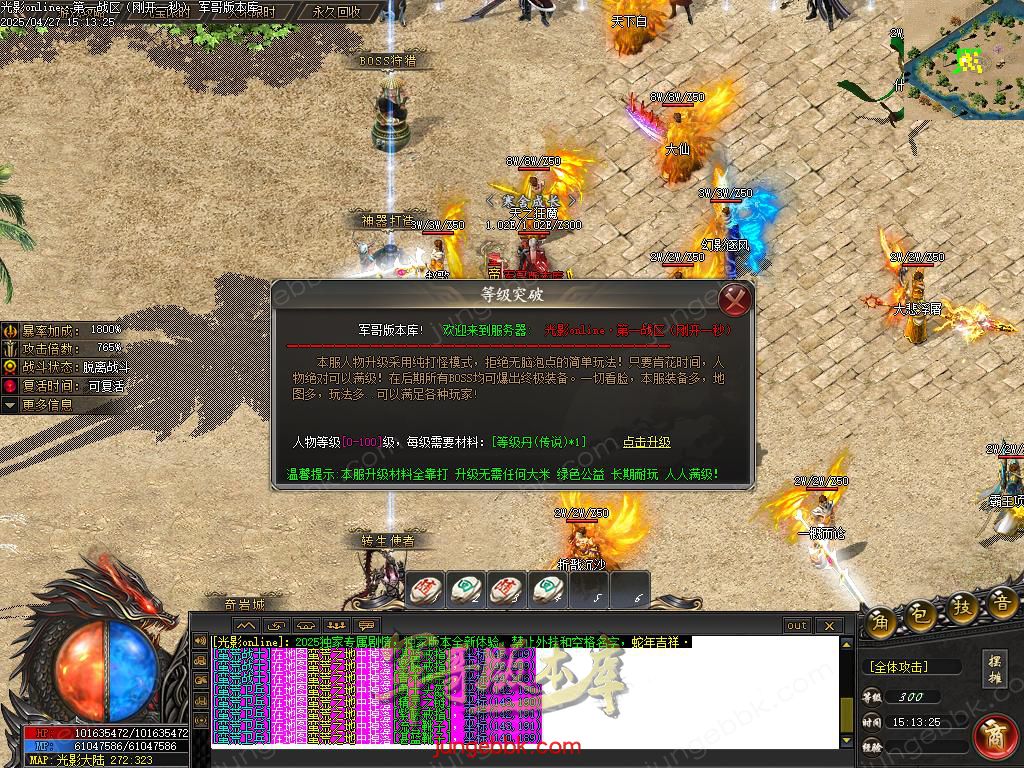 Images60.BMP
