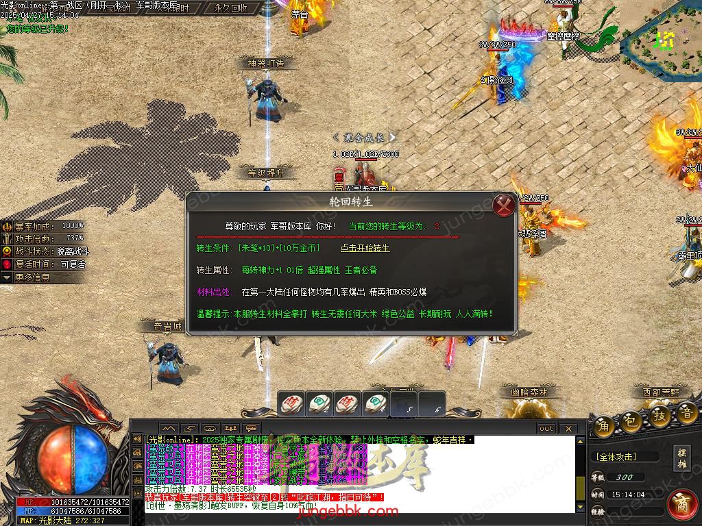 Images61.BMP