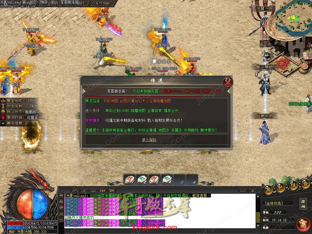 Images62.BMP