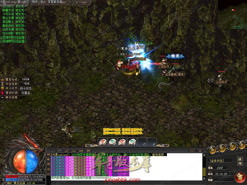 Images63.BMP