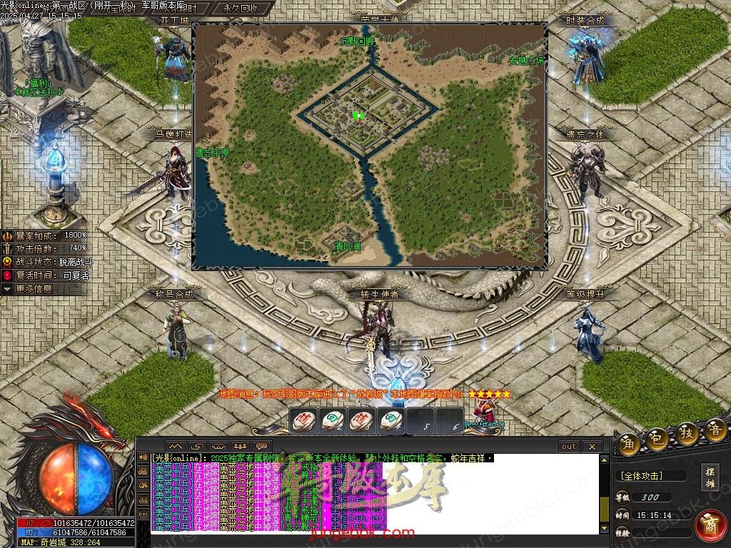 Images65.BMP