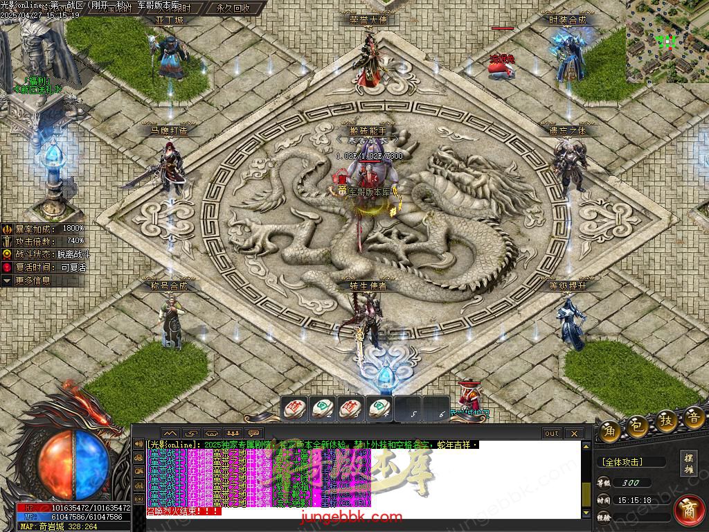 Images66.BMP