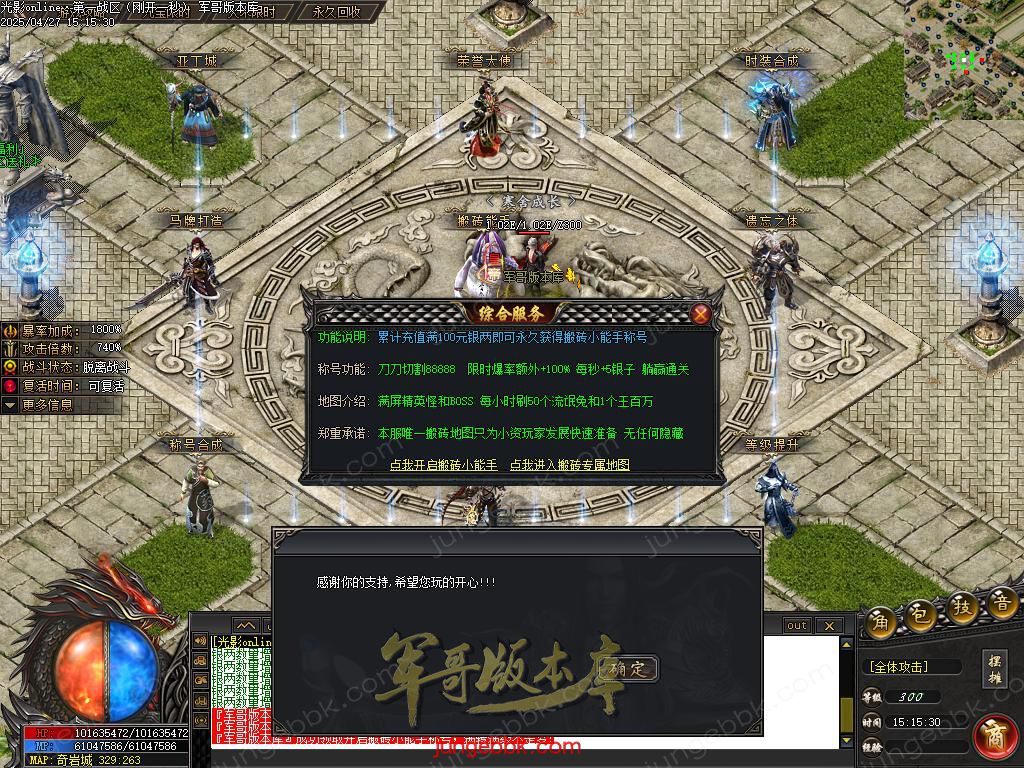 Images67.BMP