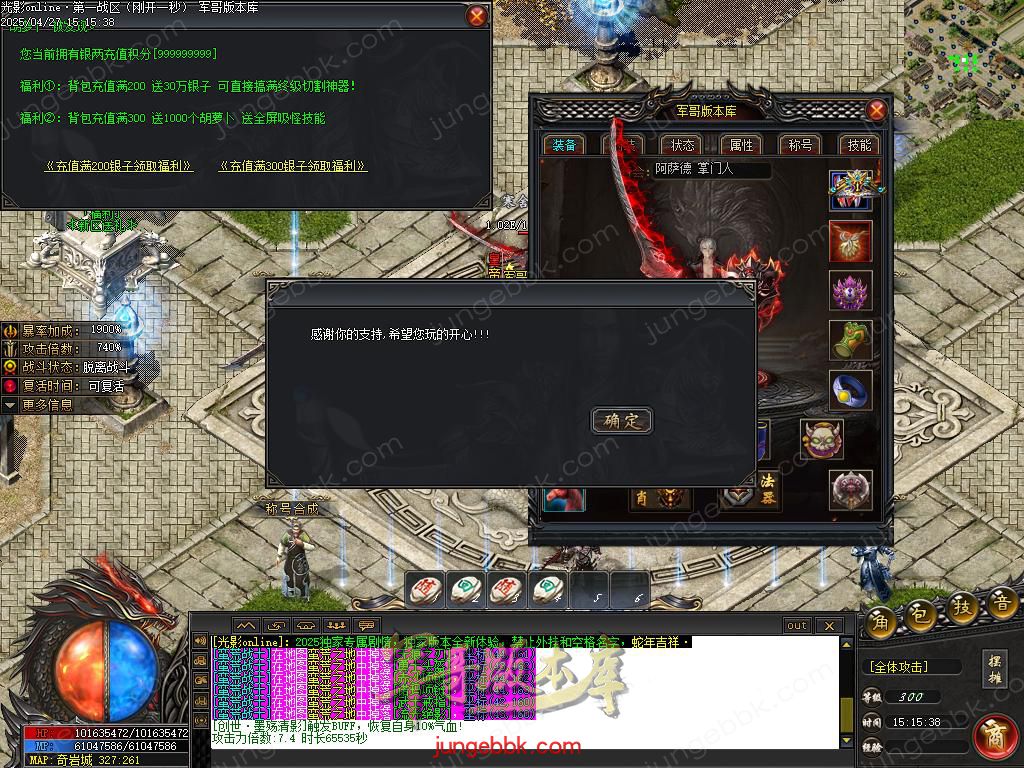 Images68.BMP