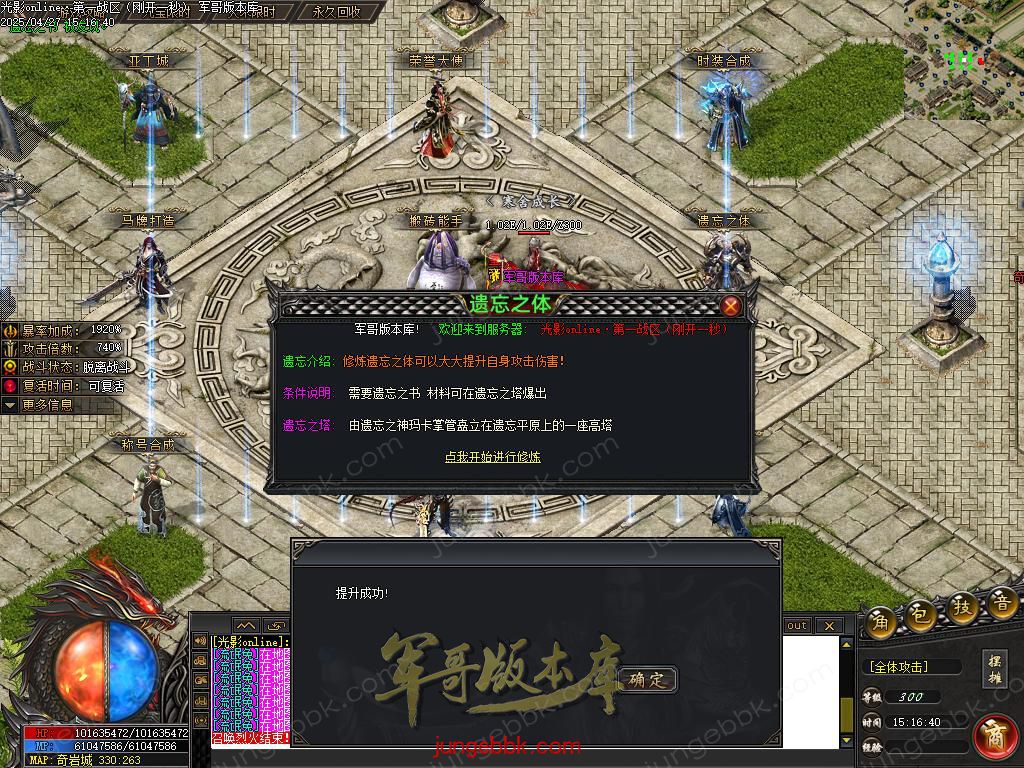 Images69.BMP
