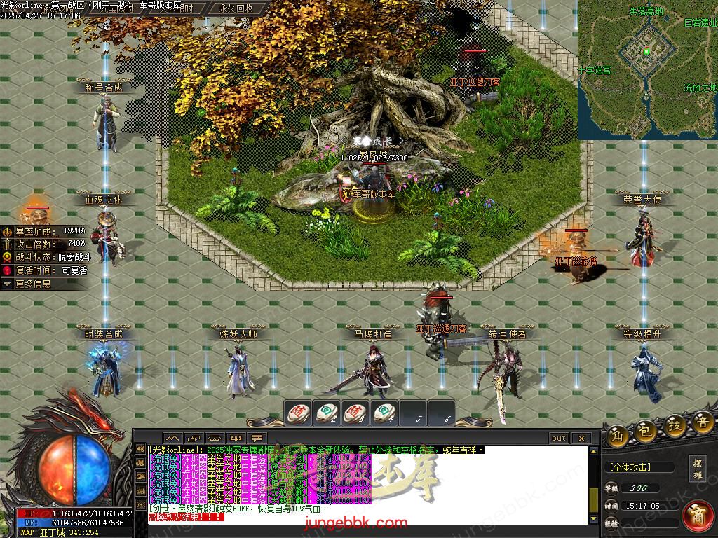 Images70.BMP