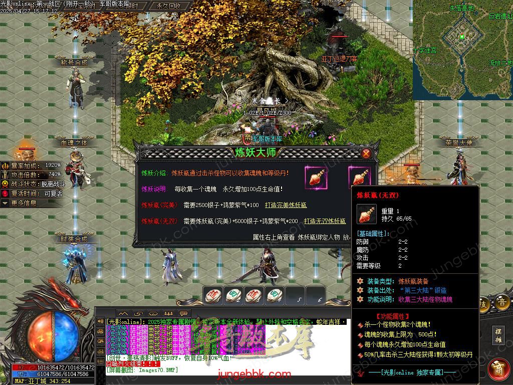 Images71.BMP