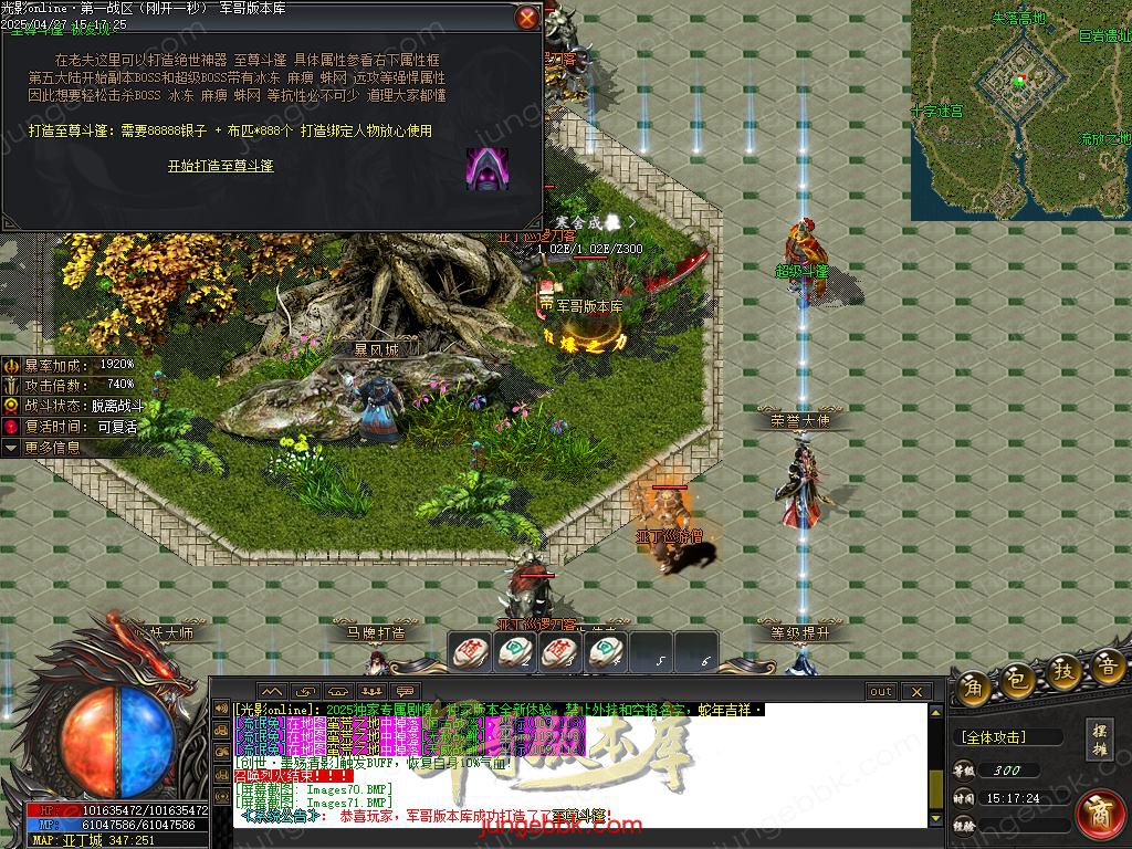 Images72.BMP