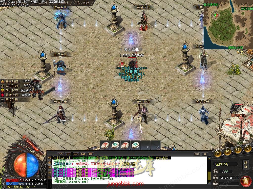 Images74.BMP