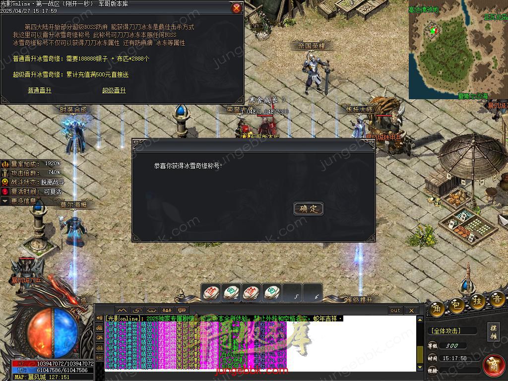 Images75.BMP