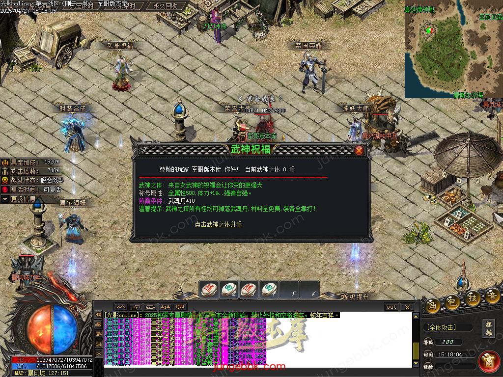 Images76.BMP