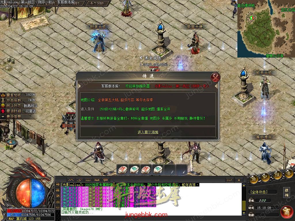 Images77.BMP