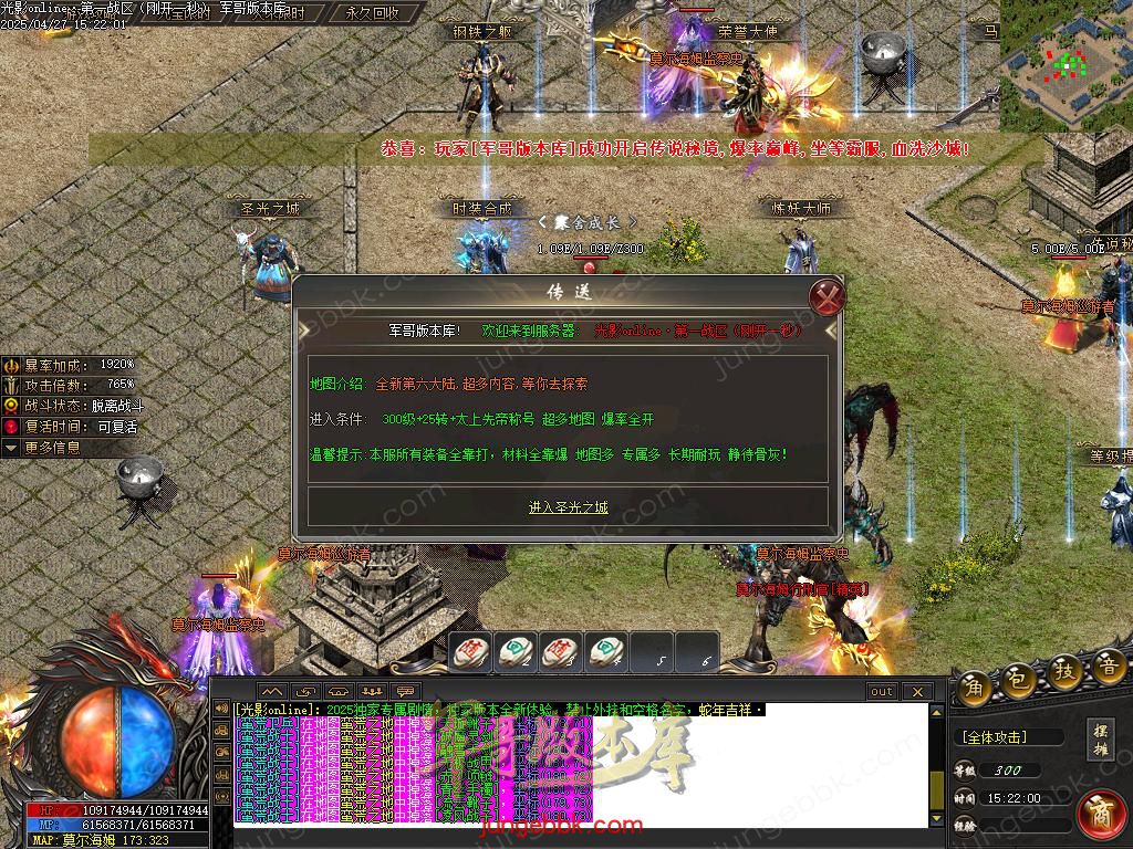 Images79.BMP