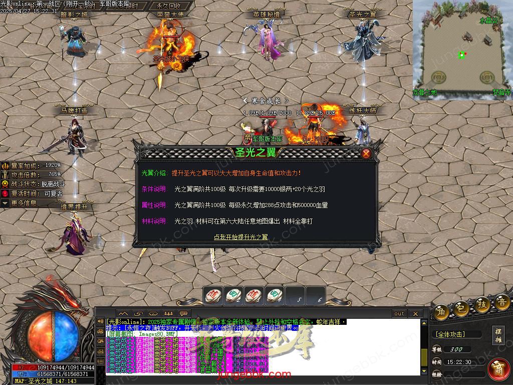 Images81.BMP