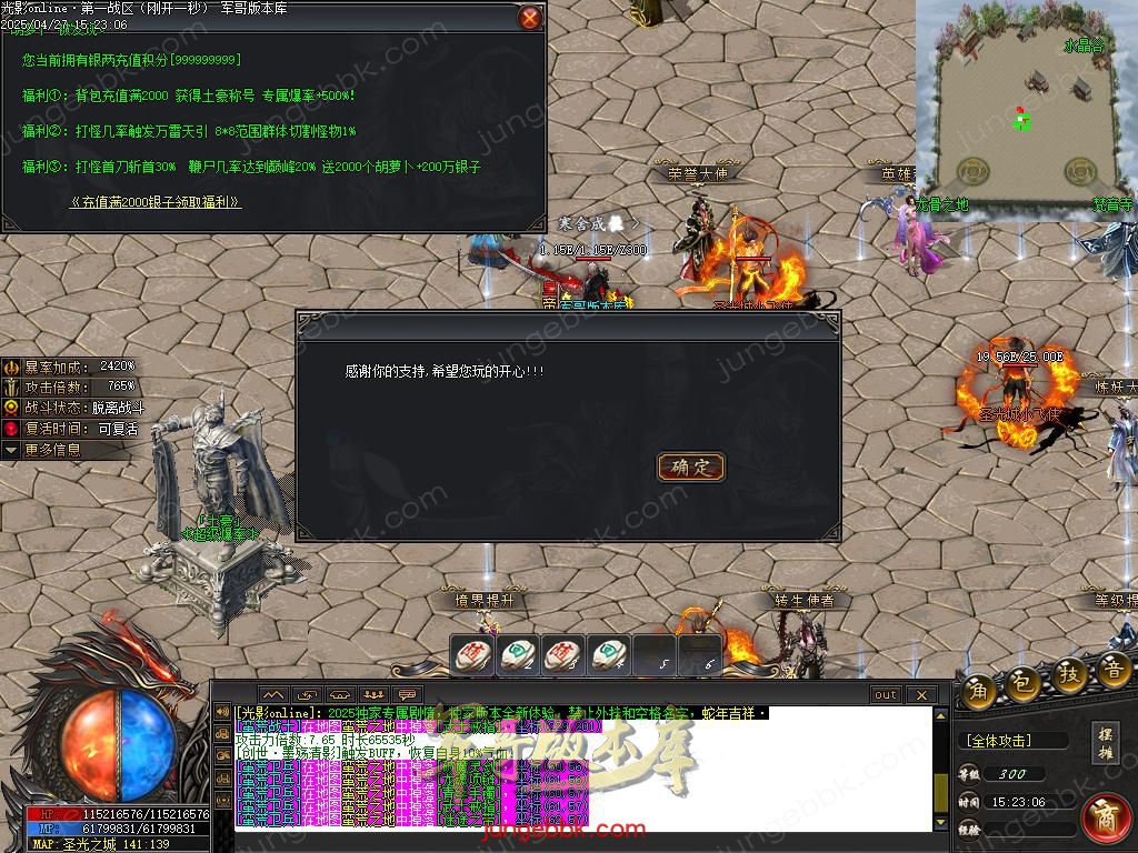 Images82.BMP