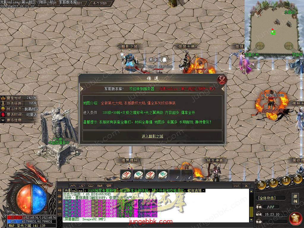 Images83.BMP