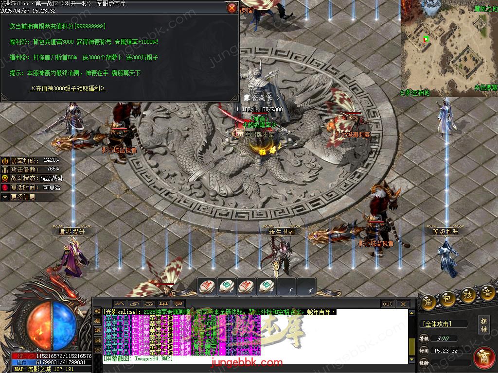 Images85.BMP