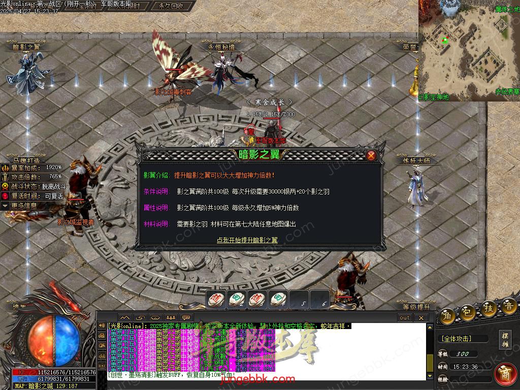 Images86.BMP