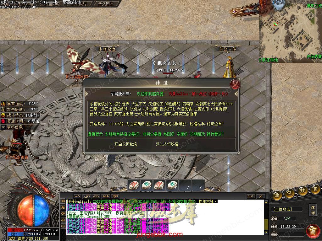 Images87.BMP