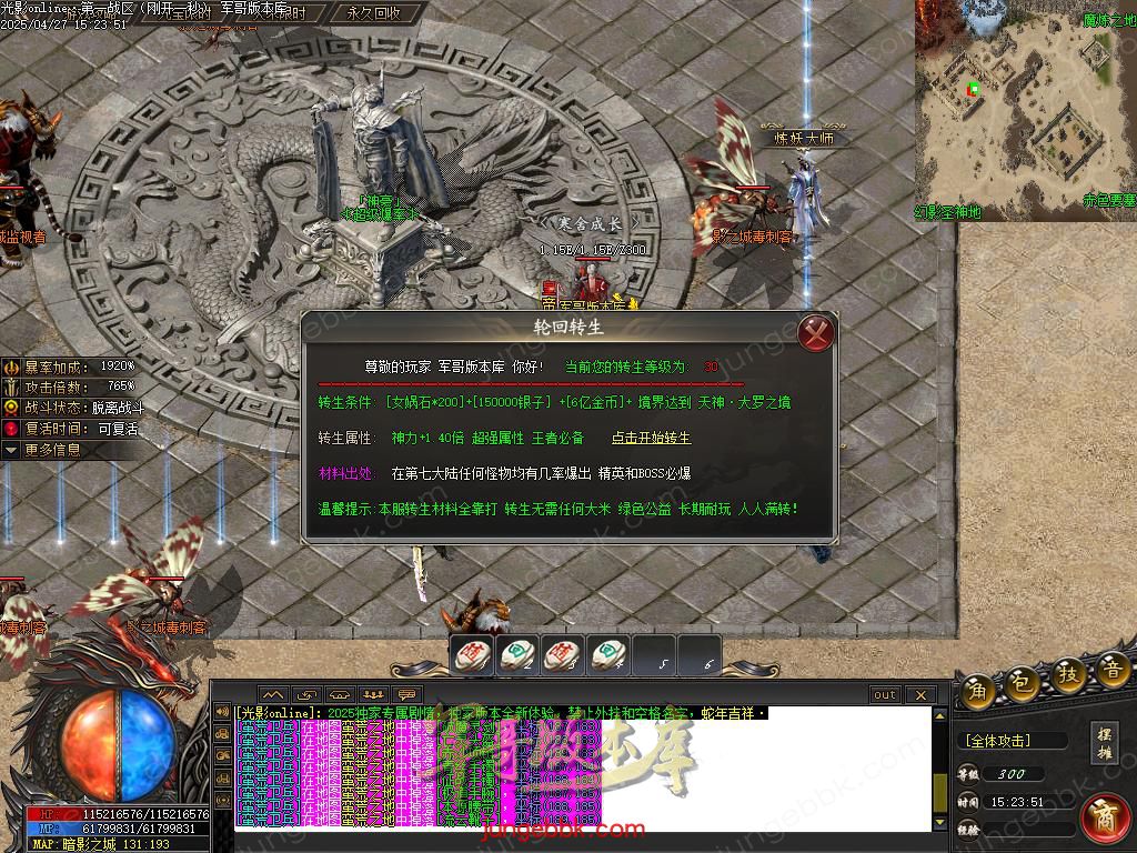 Images89.BMP