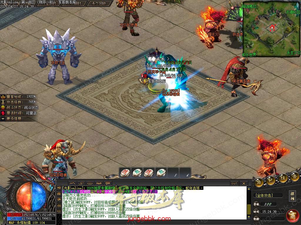 Images90.BMP