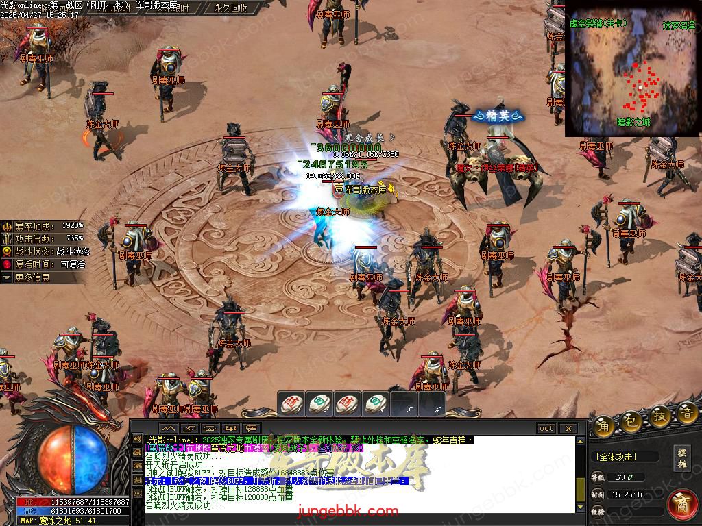 Images92.BMP