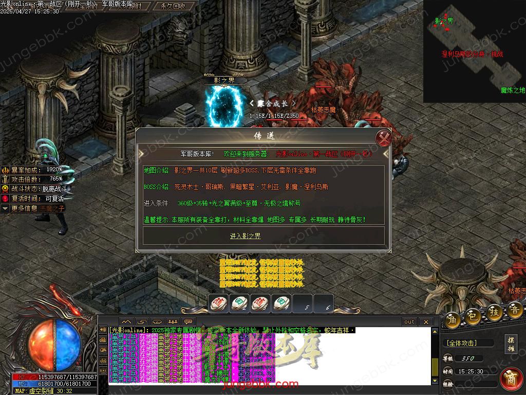Images93.BMP