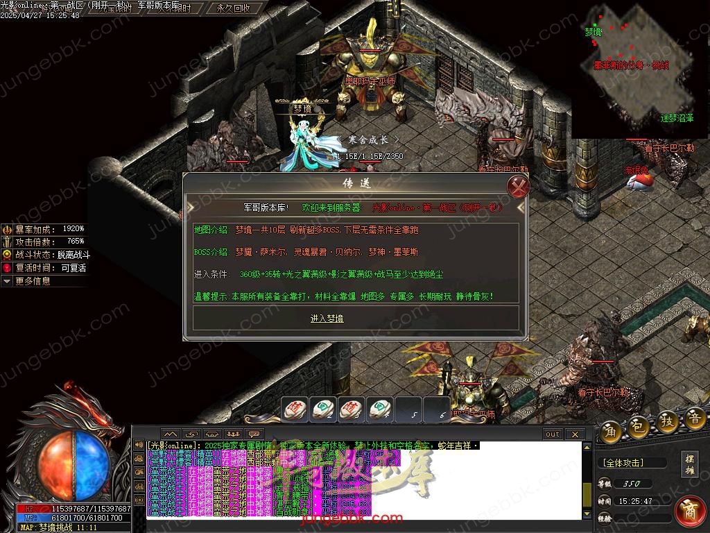 Images94.BMP