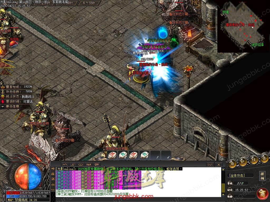 Images95.BMP