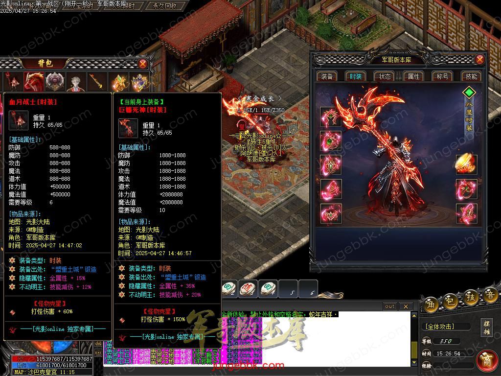 Images98.BMP