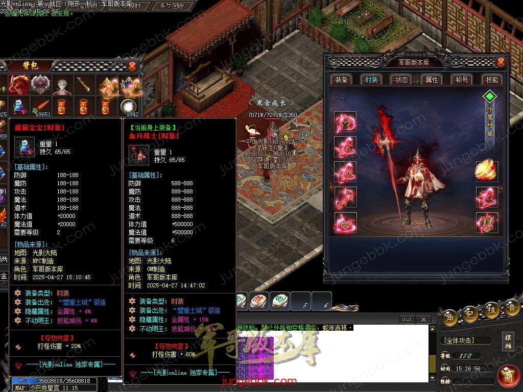 Images99.BMP