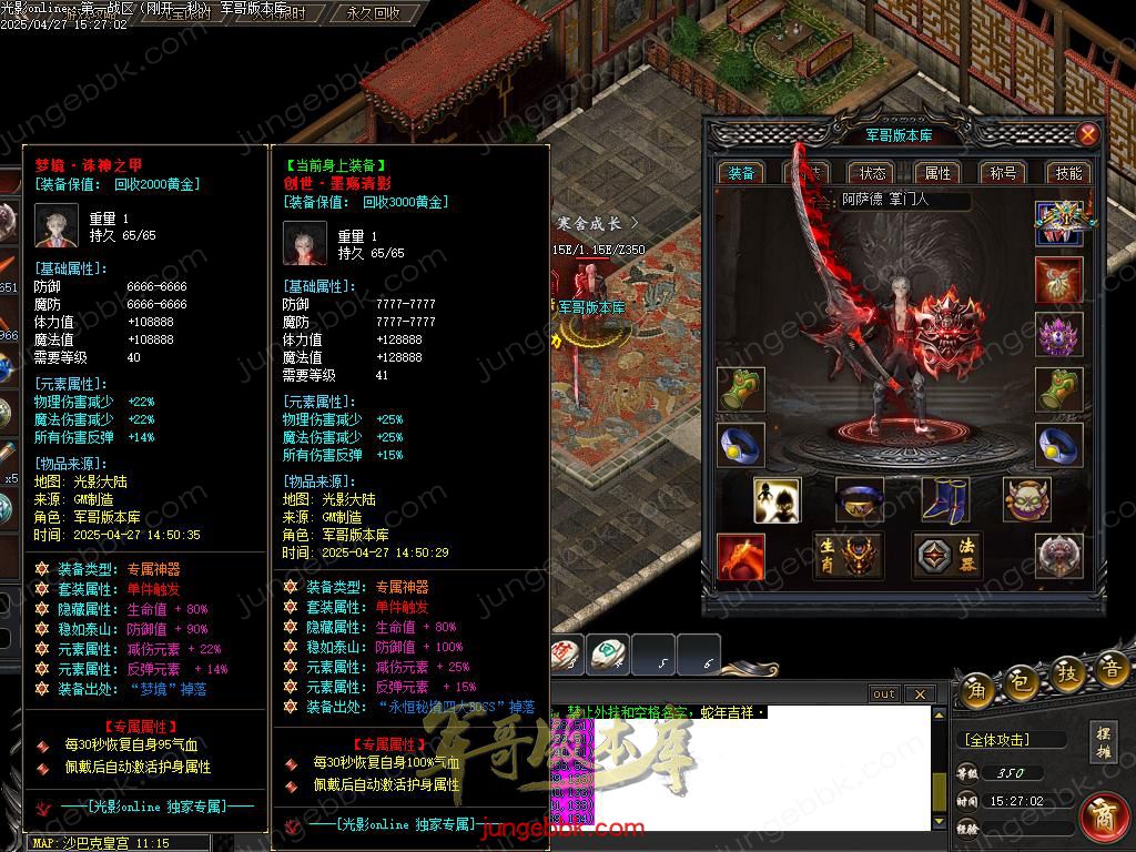 Images100.BMP
