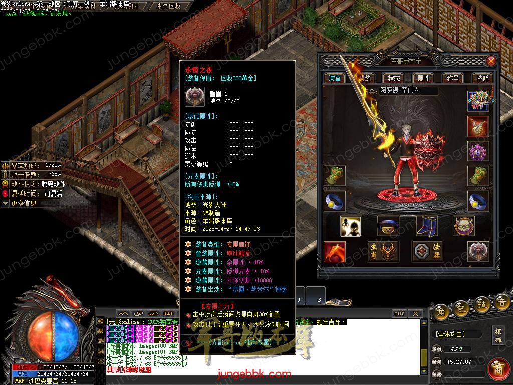 Images102.BMP