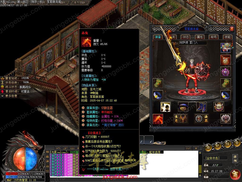Images103.BMP