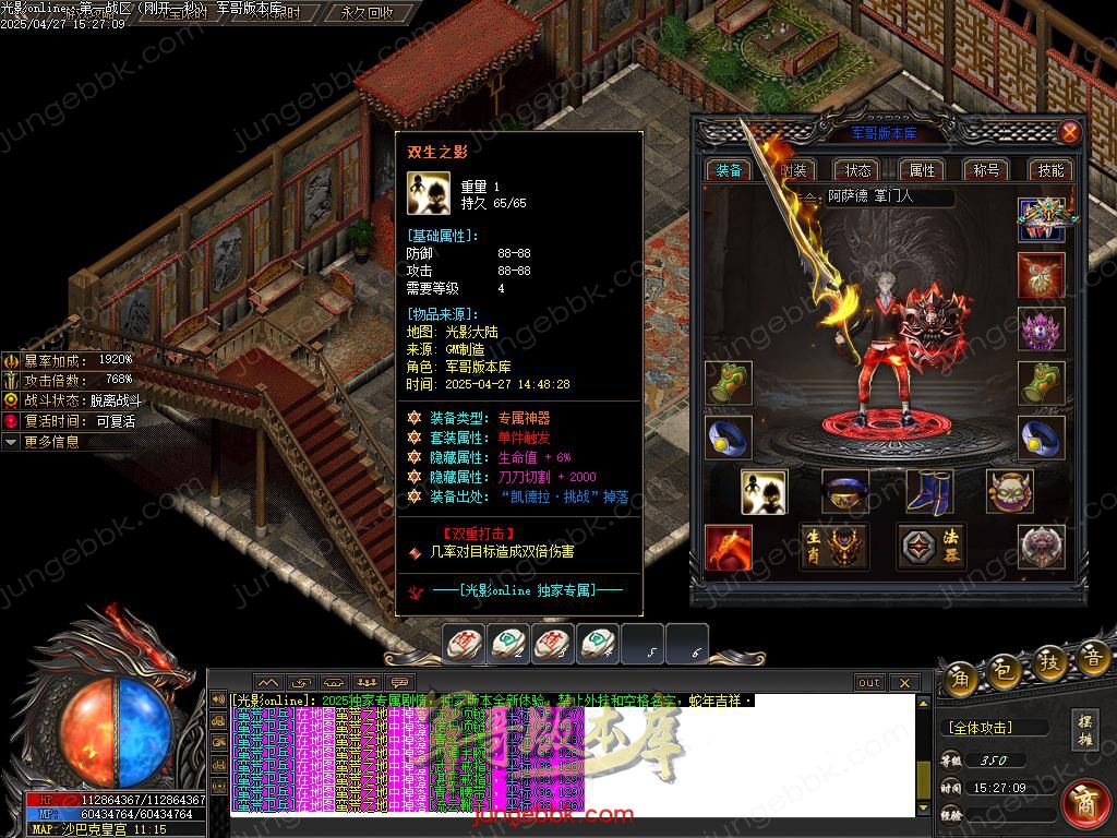 Images104.BMP
