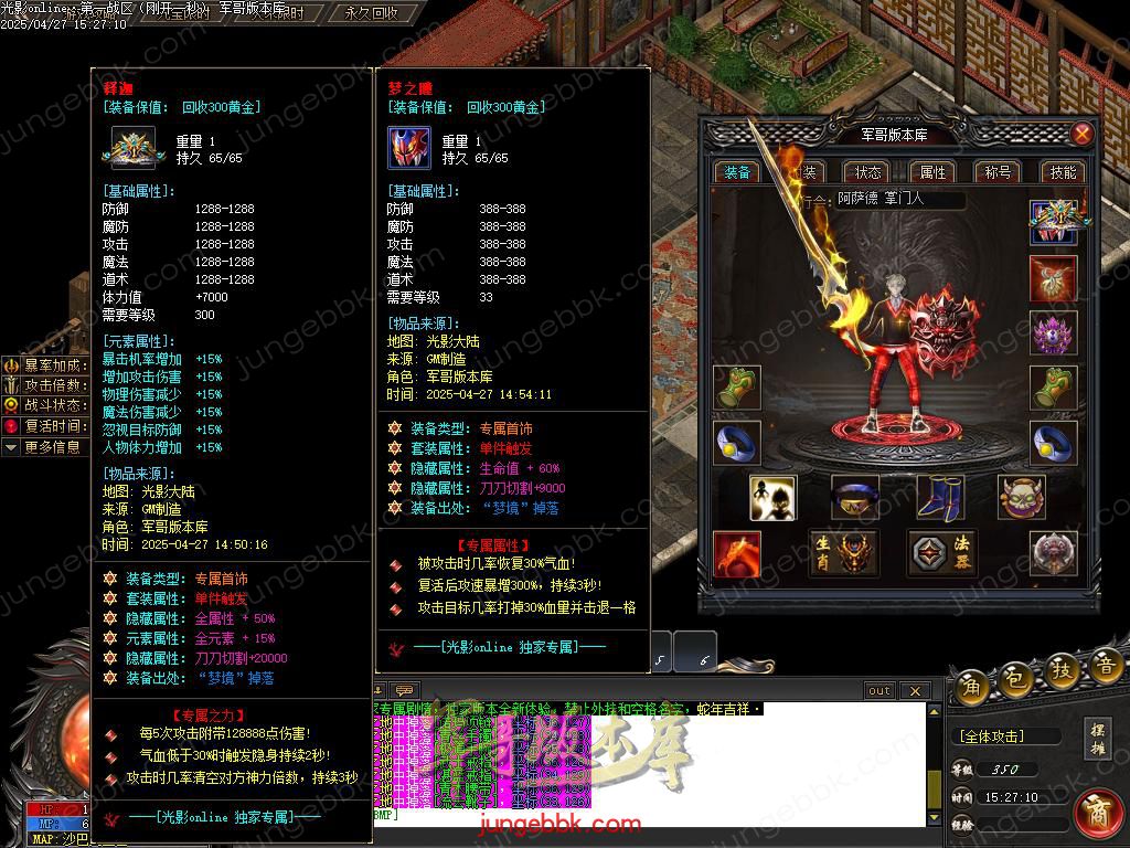 Images105.BMP