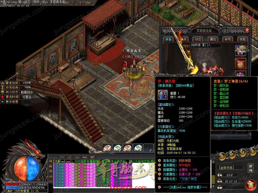 Images109.BMP